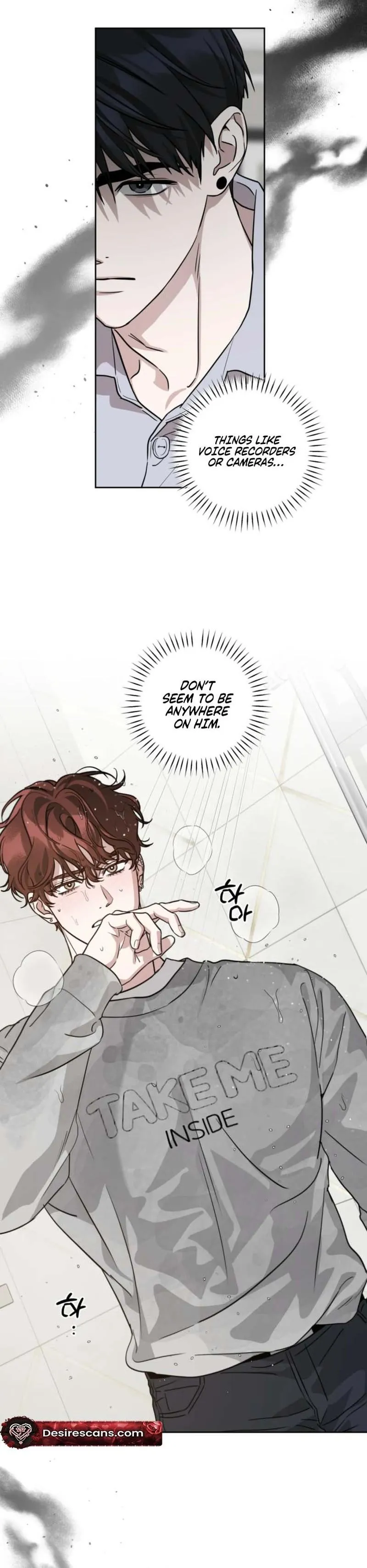 Read Diss Love chapter 38 image 12 on Lezhin