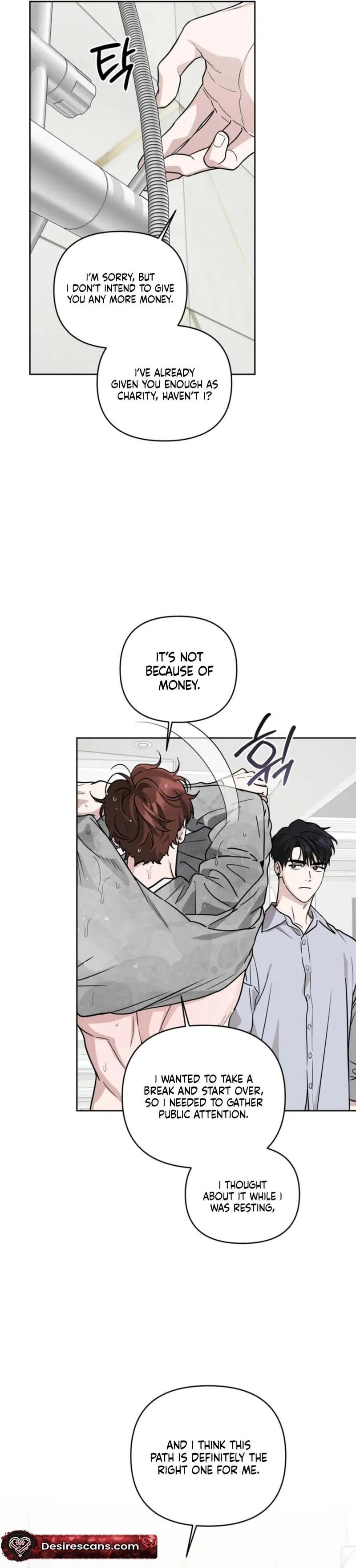 Read Diss Love chapter 38 image 15 on Lezhin
