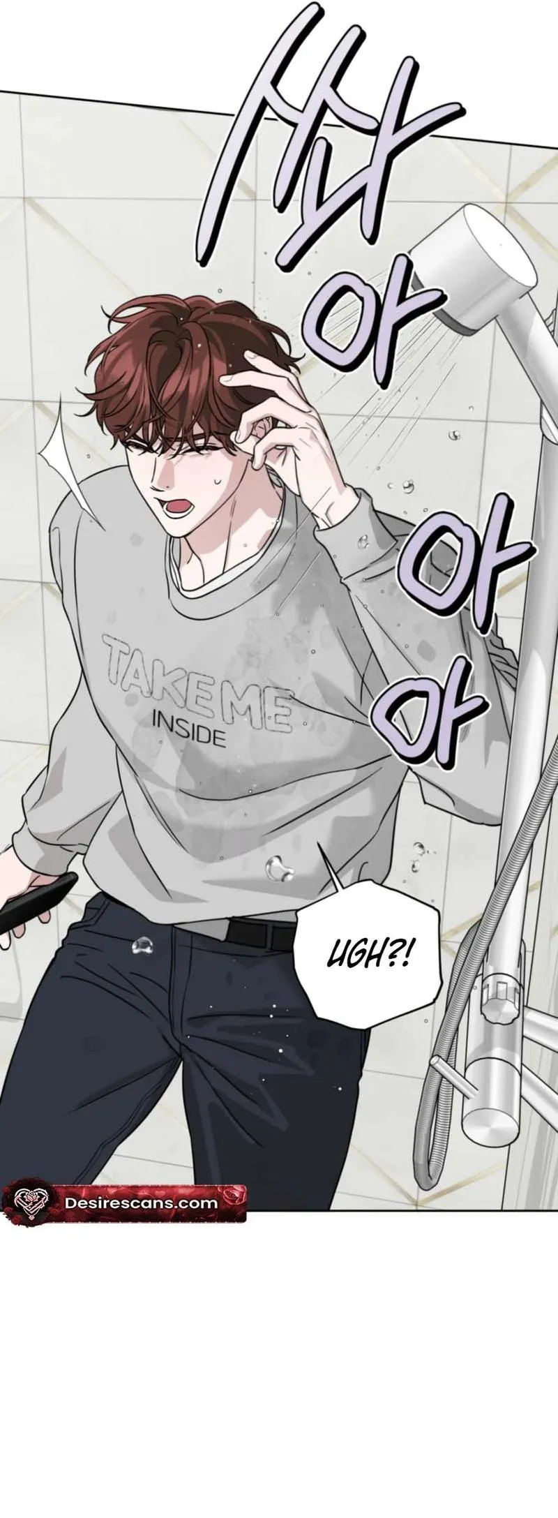 Read Diss Love chapter 38 image 9 on Lezhin