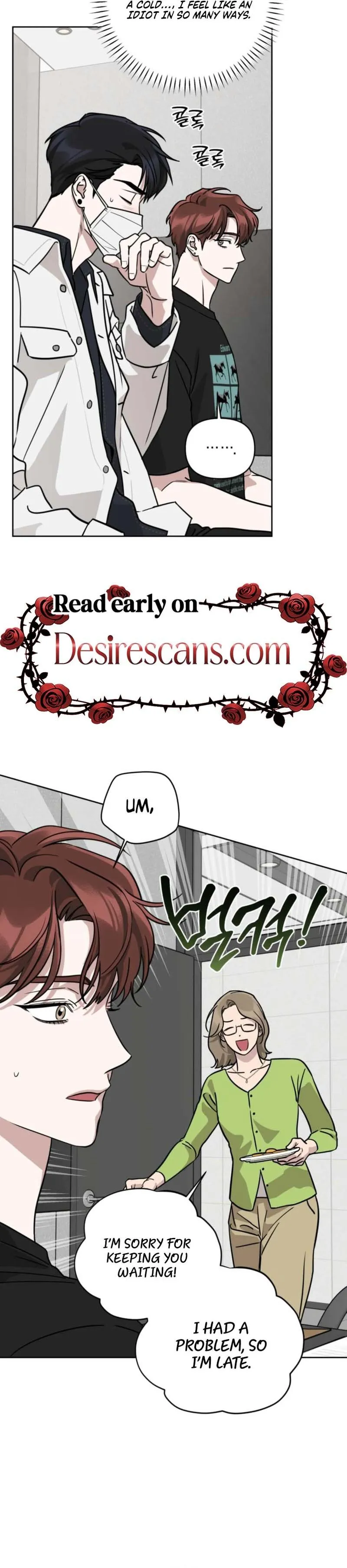 Read Diss Love chapter 39 image 15 on Lezhin