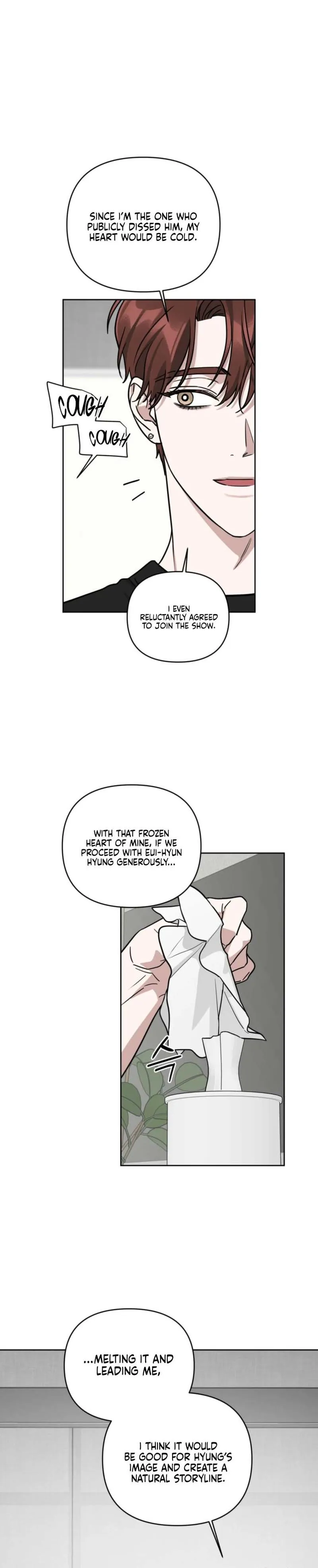 Read Diss Love chapter 39 image 20 on Lezhin