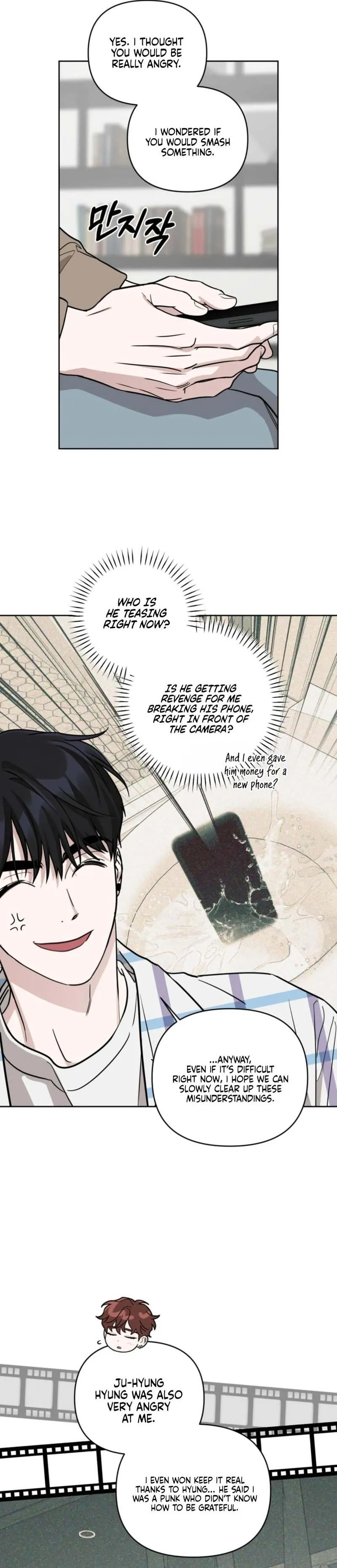 Read Diss Love chapter 39 image 25 on Lezhin