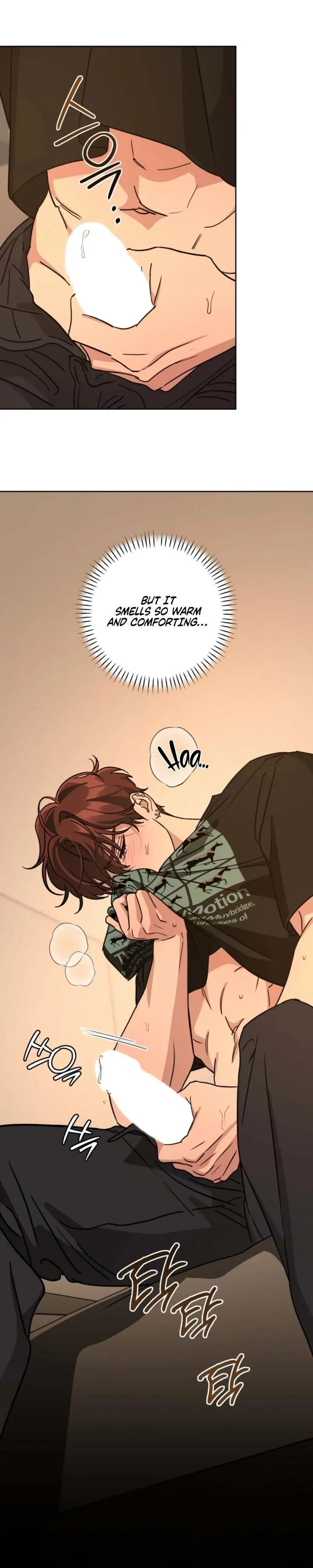 Read Diss Love chapter 39 image 3 on Lezhin