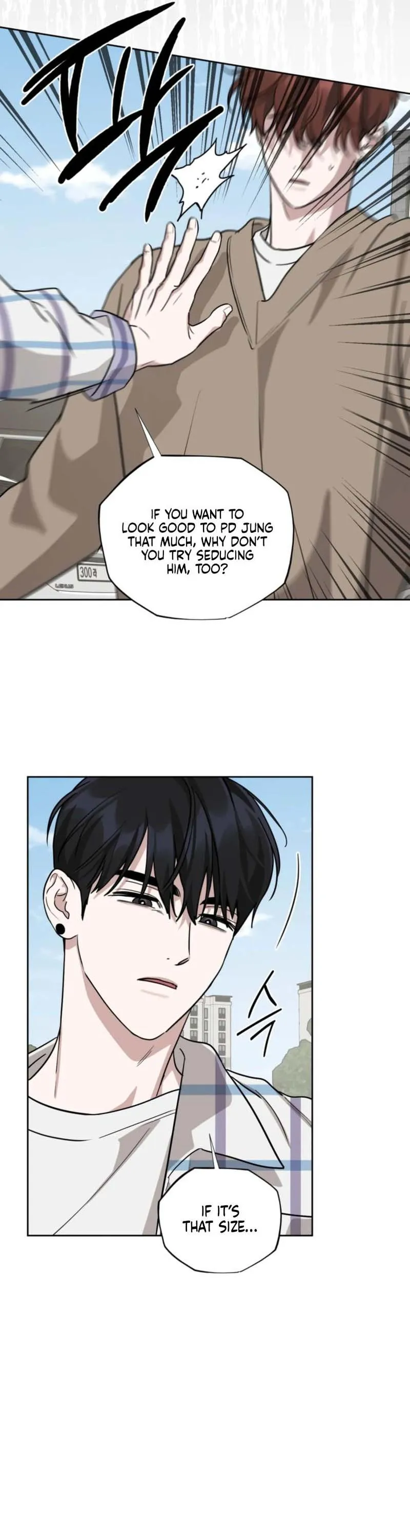 Read Diss Love chapter 39 image 33 on Lezhin