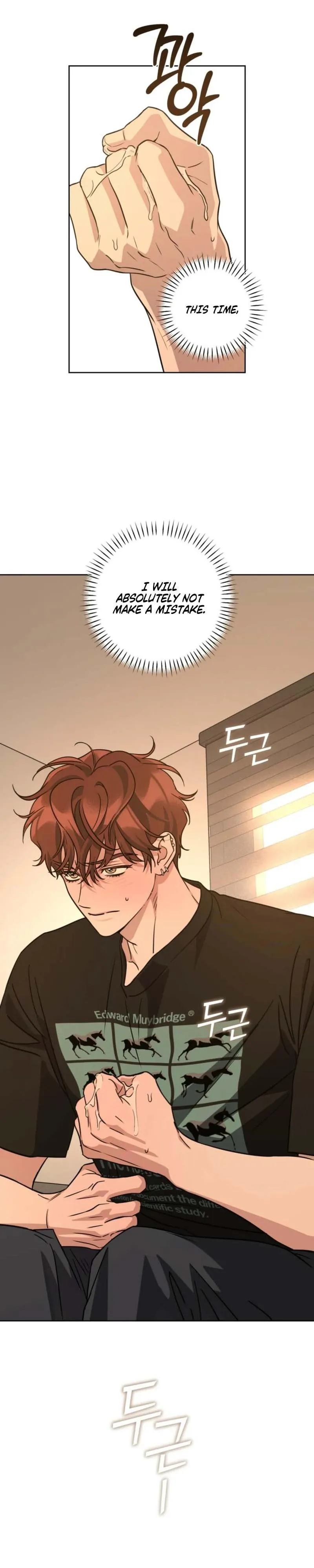 Read Diss Love chapter 39 image 8 on Lezhin