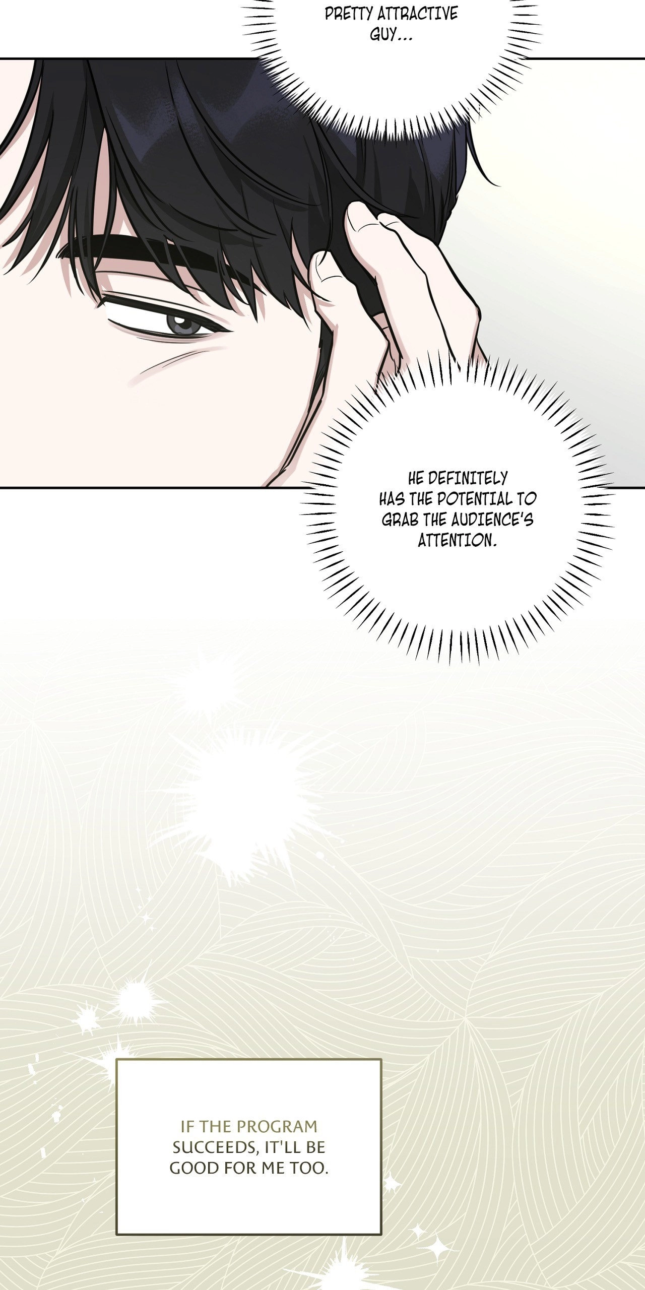 Read Diss Love chapter 4 image 75 on Lezhin