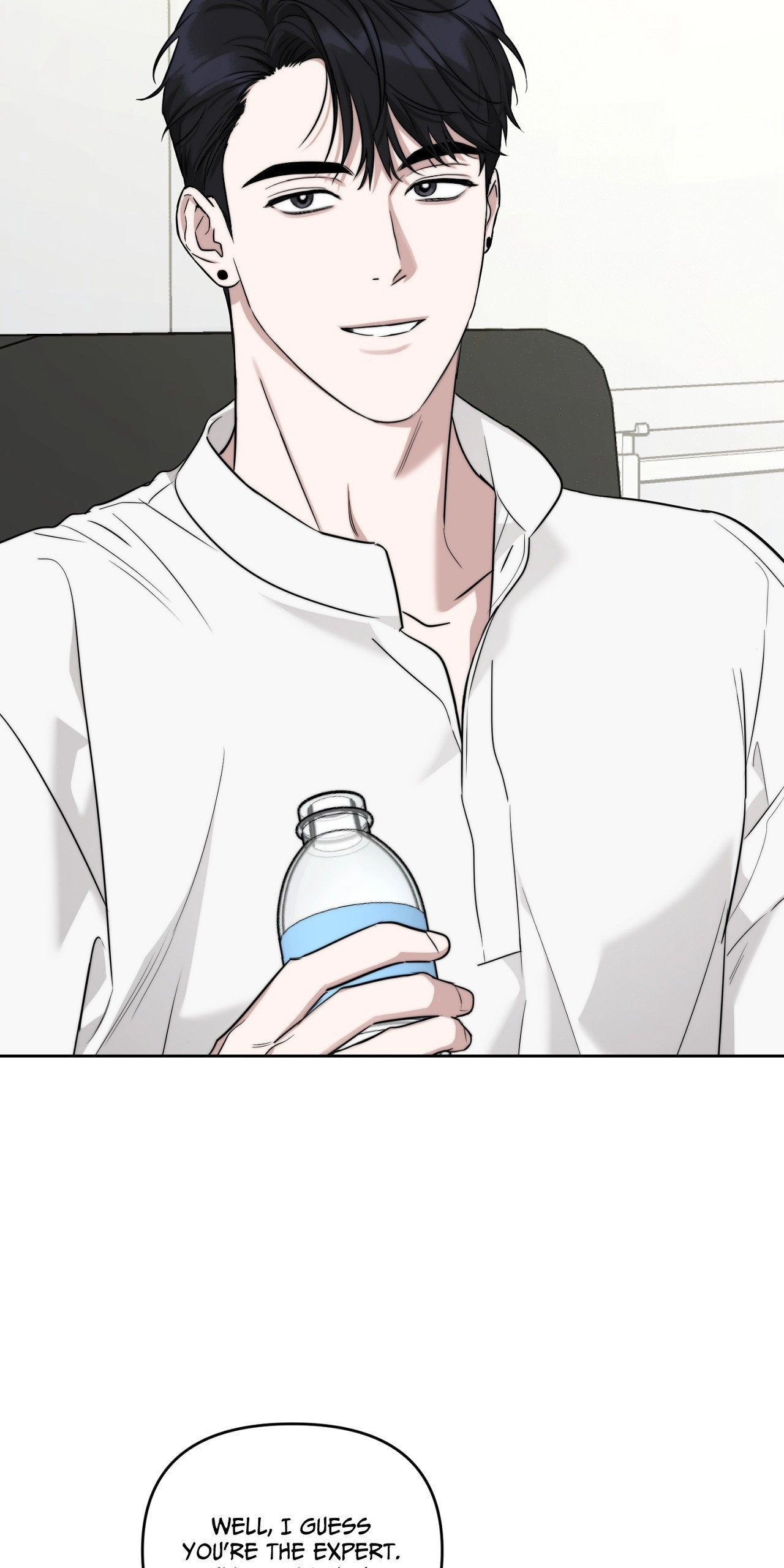 Read Diss Love chapter 4 image 87 on Lezhin