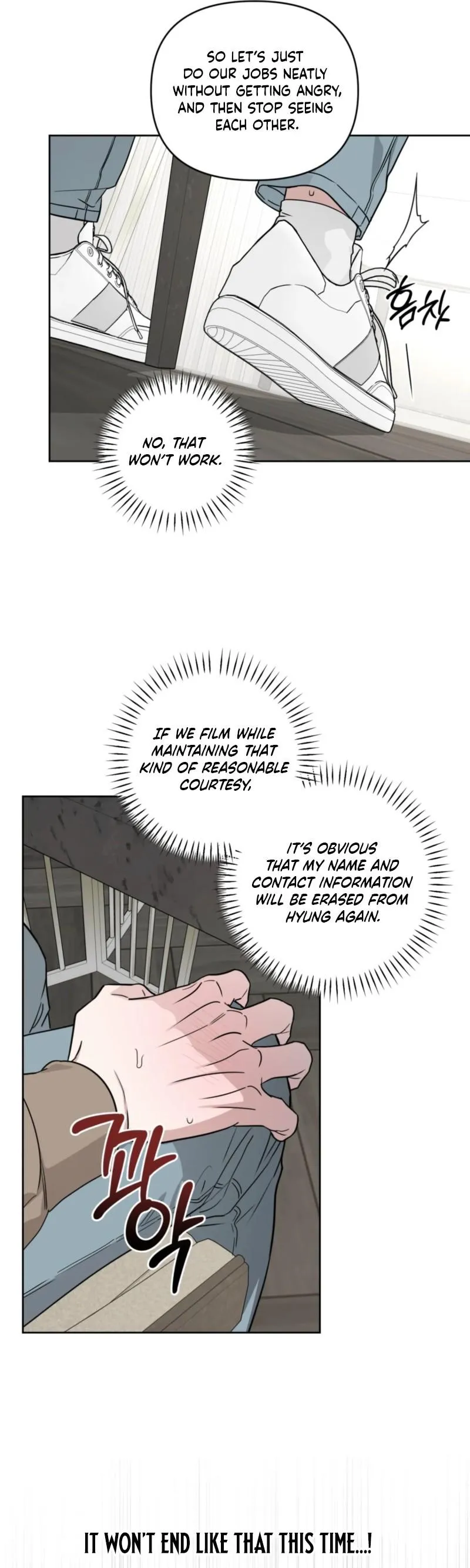Read Diss Love chapter 40 image 12 on Lezhin