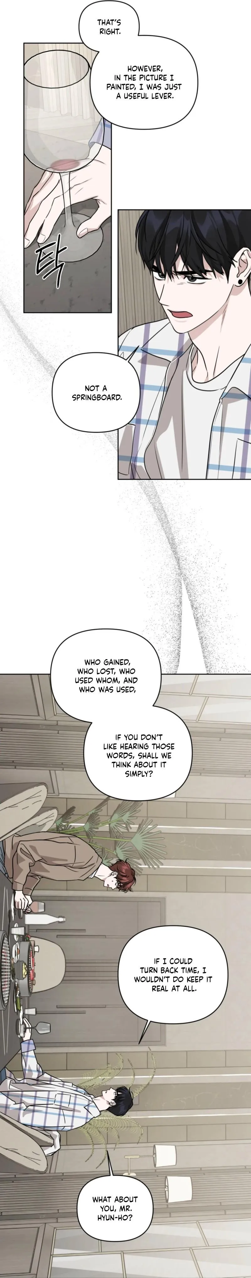 Read Diss Love chapter 40 image 14 on Lezhin