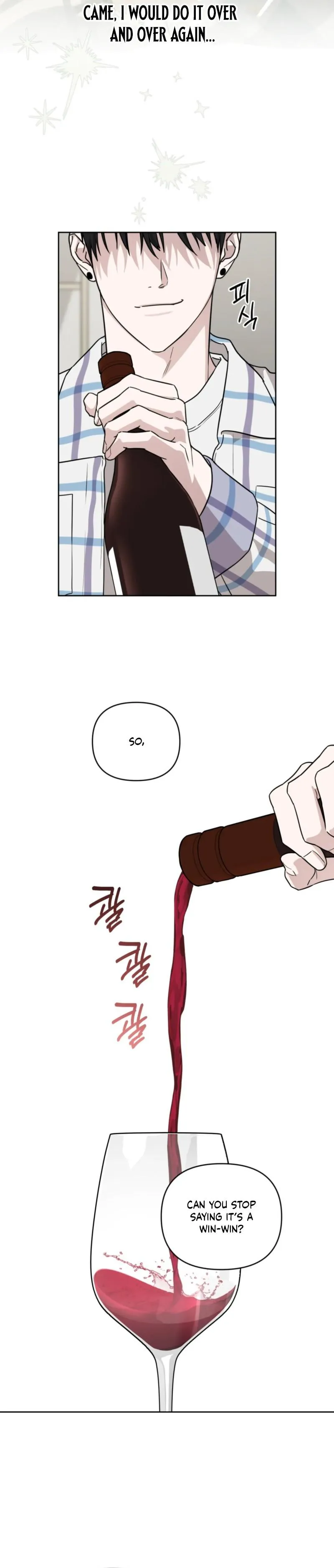 Read Diss Love chapter 40 image 17 on Lezhin
