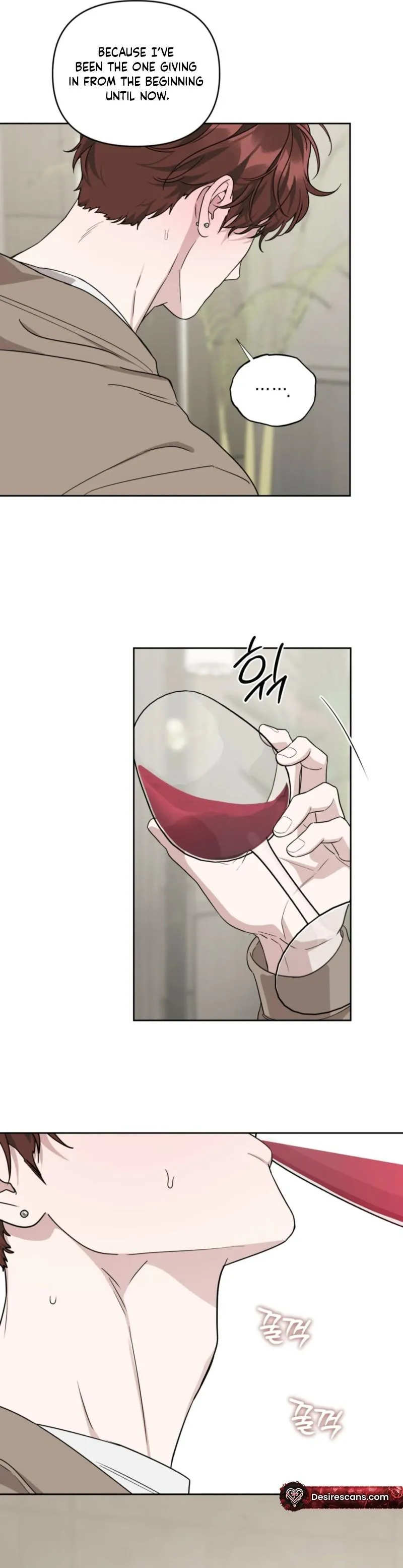 Read Diss Love chapter 40 image 18 on Lezhin