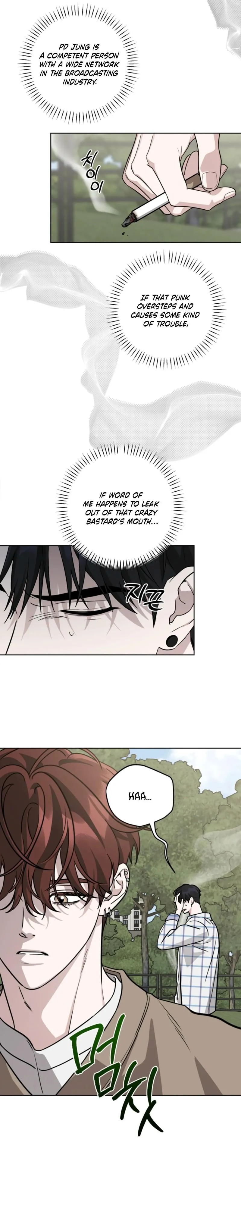 Read Diss Love chapter 40 image 2 on Lezhin