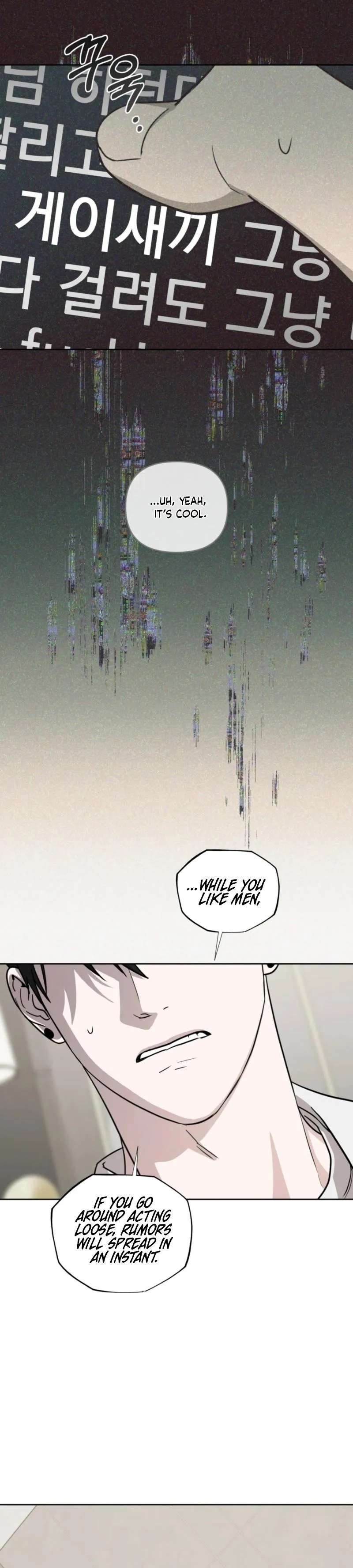 Read Diss Love chapter 40 image 26 on Lezhin