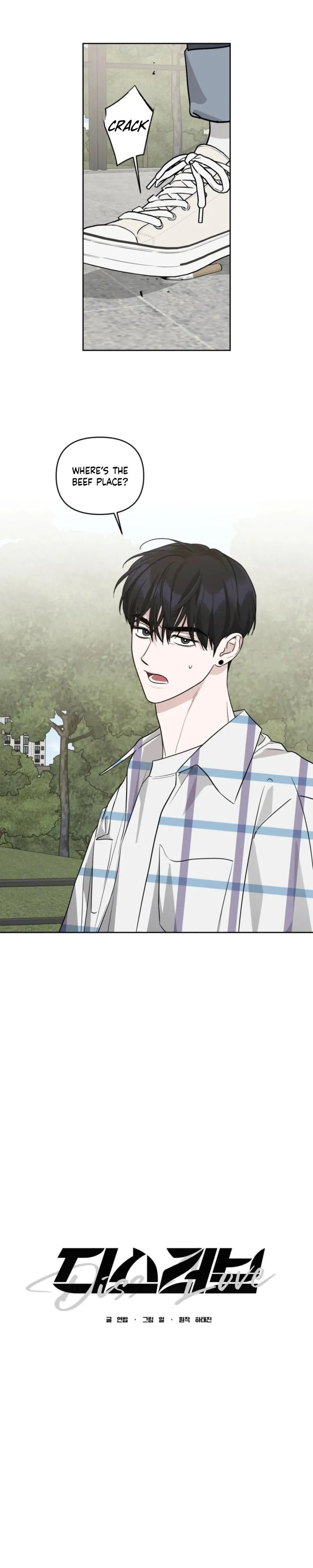 Read Diss Love chapter 40 image 3 on Lezhin