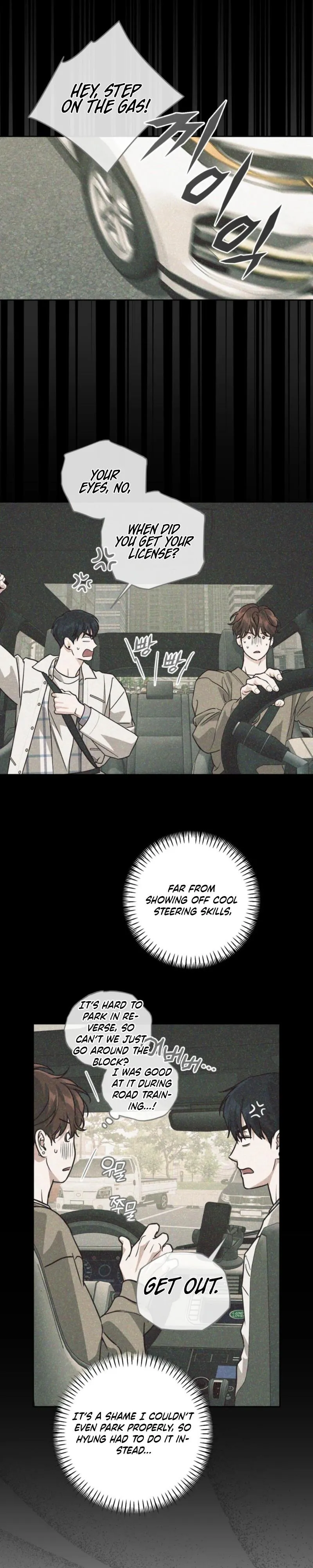 Read Diss Love chapter 40 image 6 on Lezhin