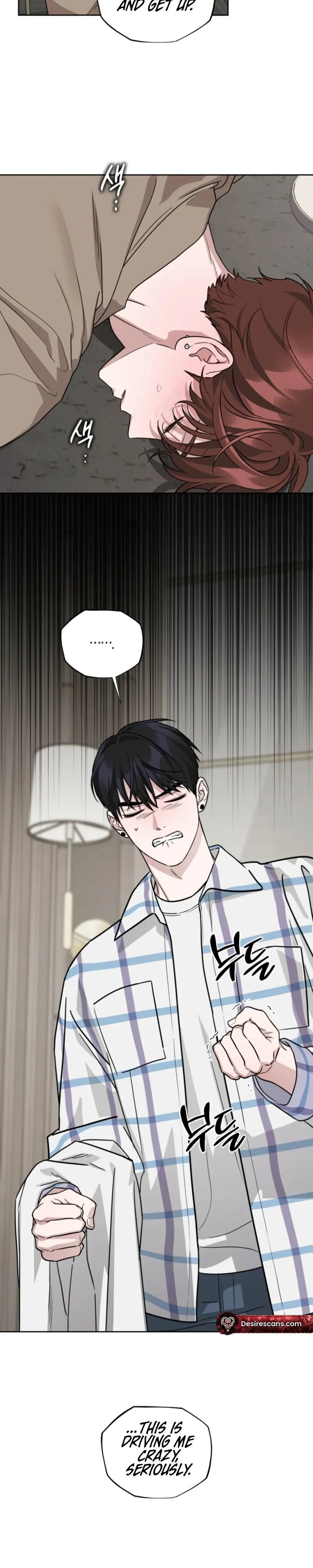 Read Diss Love chapter 41 image 1 on Lezhin
