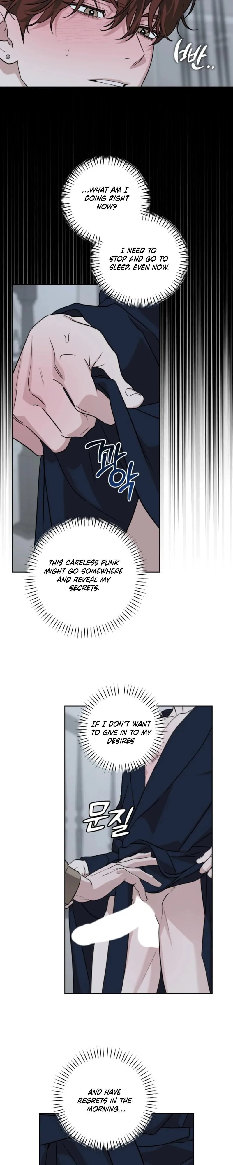 Read Diss Love chapter 41 image 13 on Lezhin