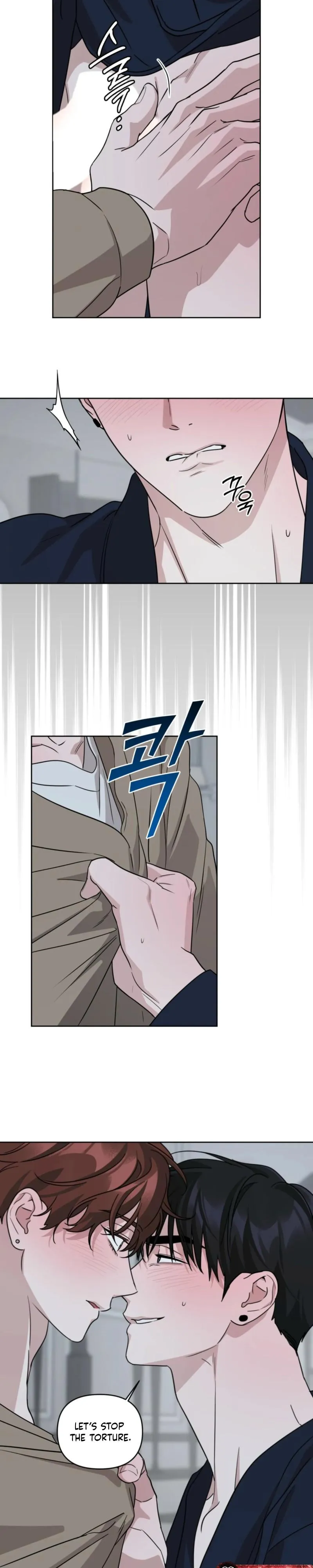 Read Diss Love chapter 41 image 14 on Lezhin