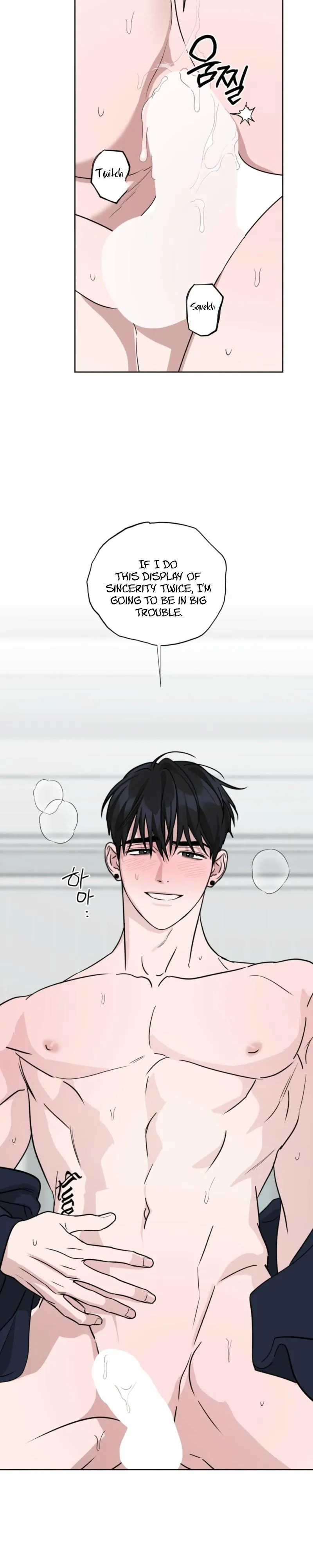 Read Diss Love chapter 41 image 21 on Lezhin