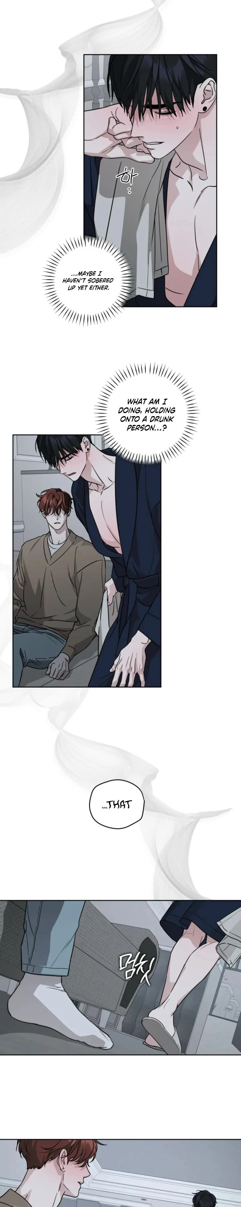 Read Diss Love chapter 41 image 6 on Lezhin