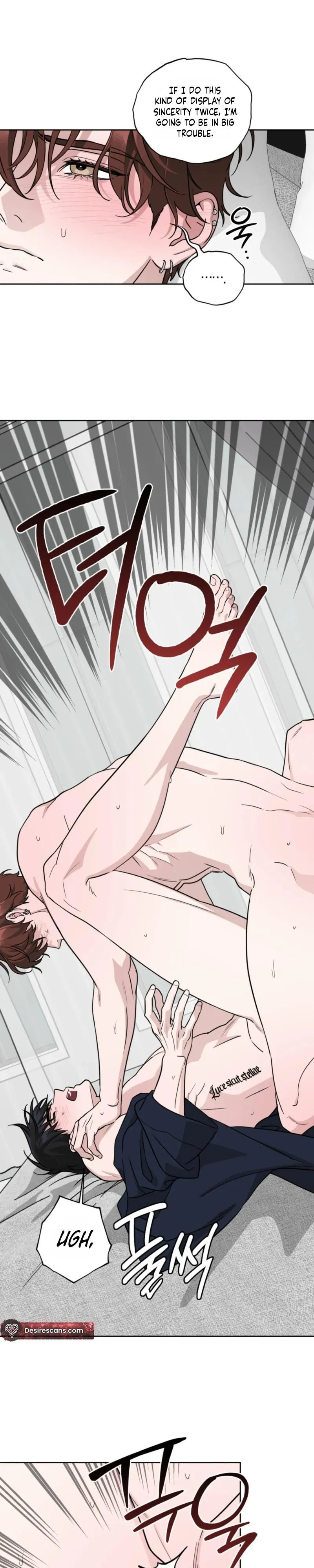Read Diss Love chapter 42 image 1 on Lezhin