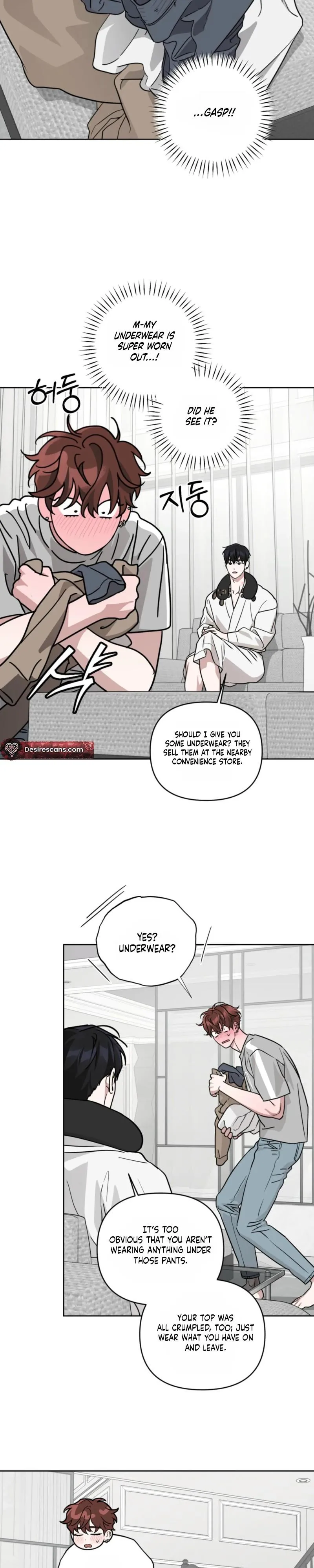 Read Diss Love chapter 42 image 11 on Lezhin