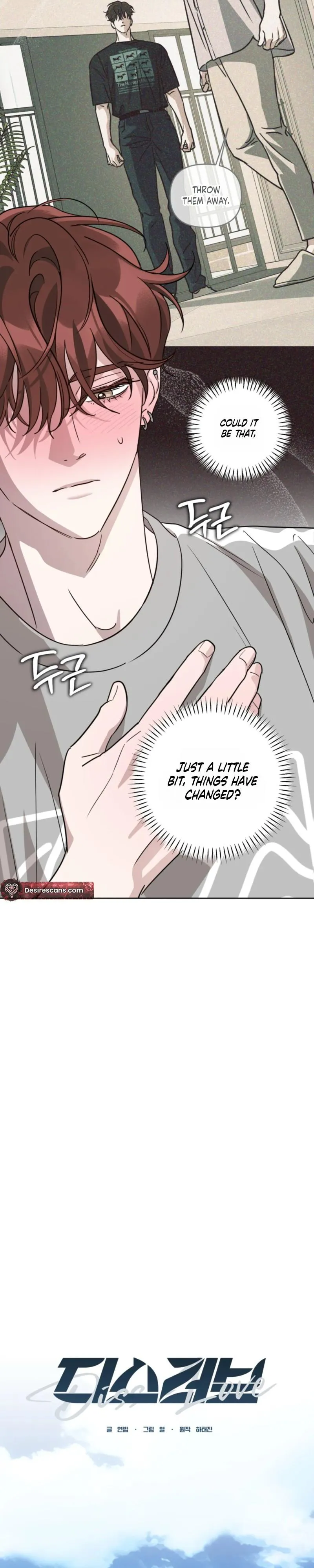 Read Diss Love chapter 42 image 14 on Lezhin