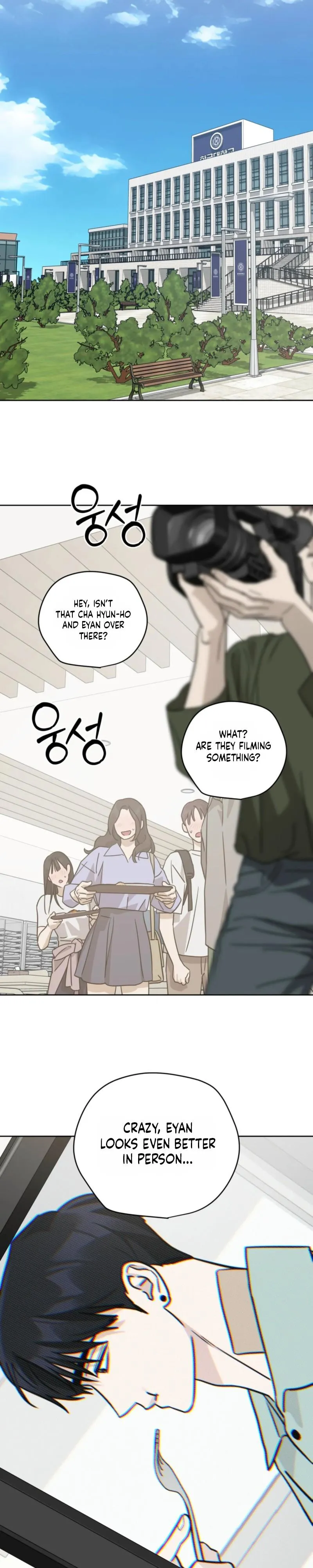 Read Diss Love chapter 42 image 15 on Lezhin