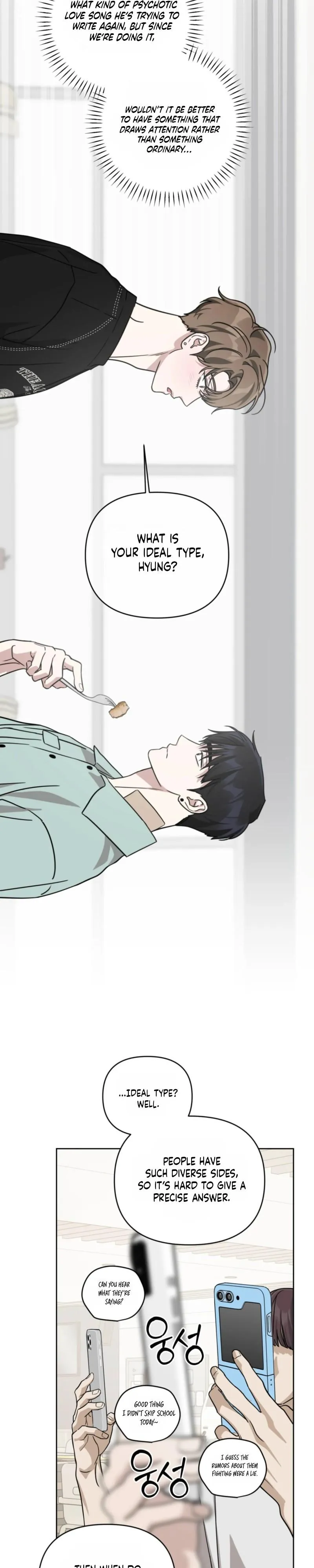 Read Diss Love chapter 42 image 20 on Lezhin