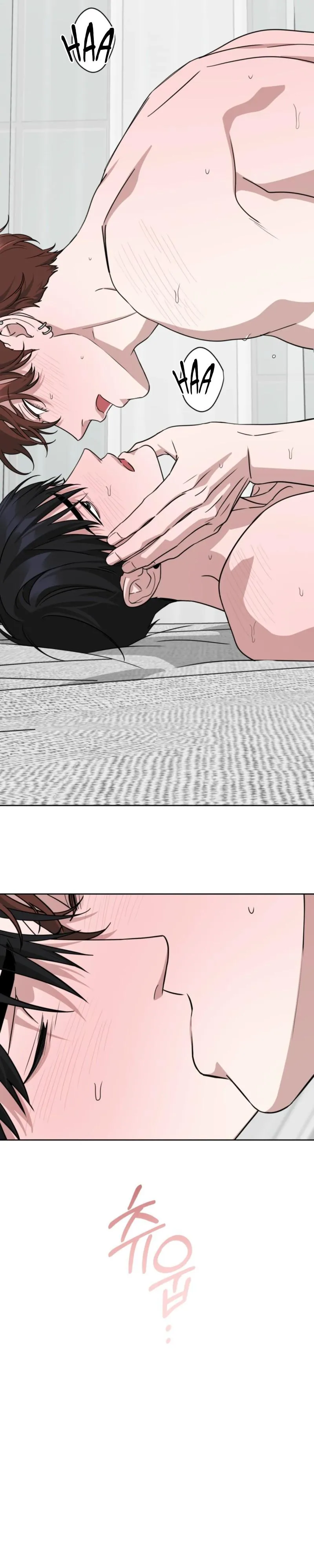 Read Diss Love chapter 42 image 3 on Lezhin