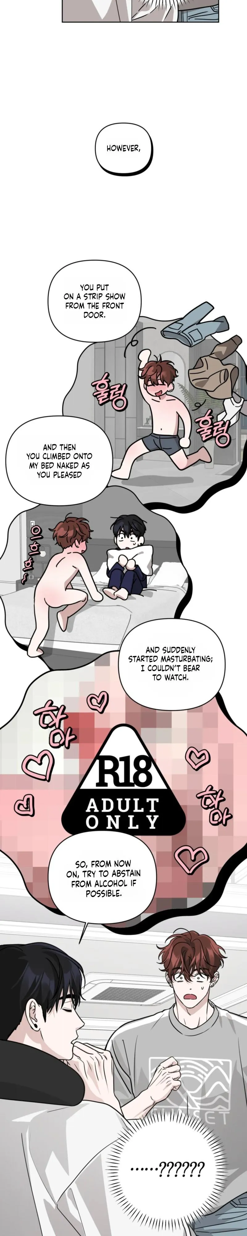 Read Diss Love chapter 42 image 7 on Lezhin