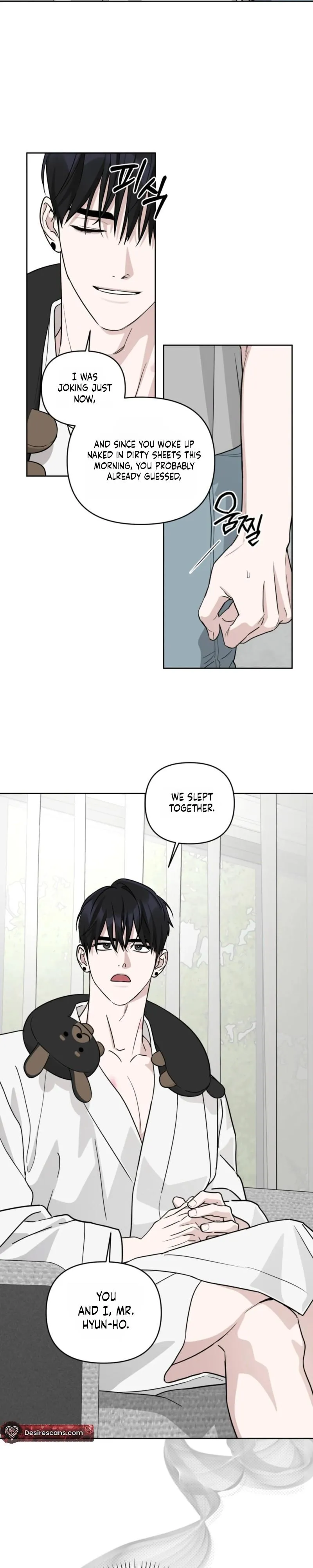 Read Diss Love chapter 42 image 8 on Lezhin
