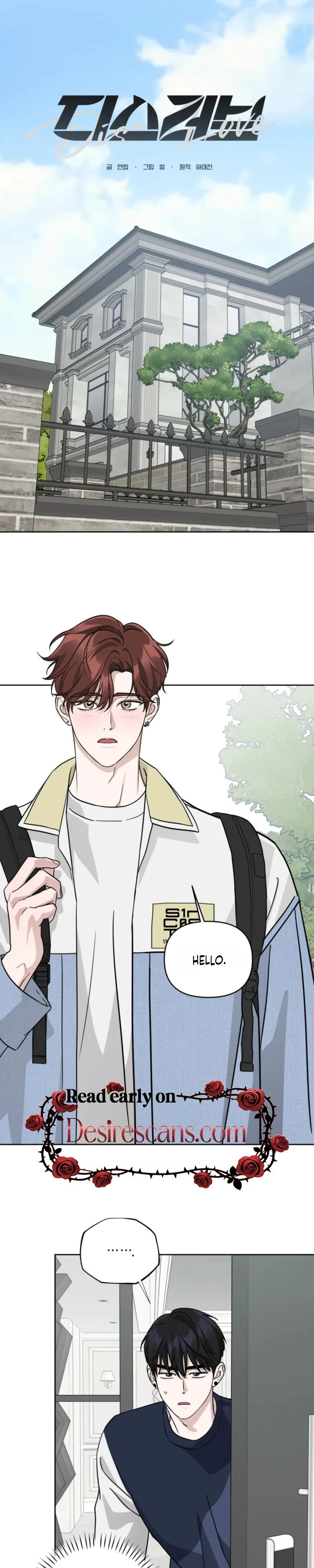Read Diss Love chapter 43 image 13 on Lezhin