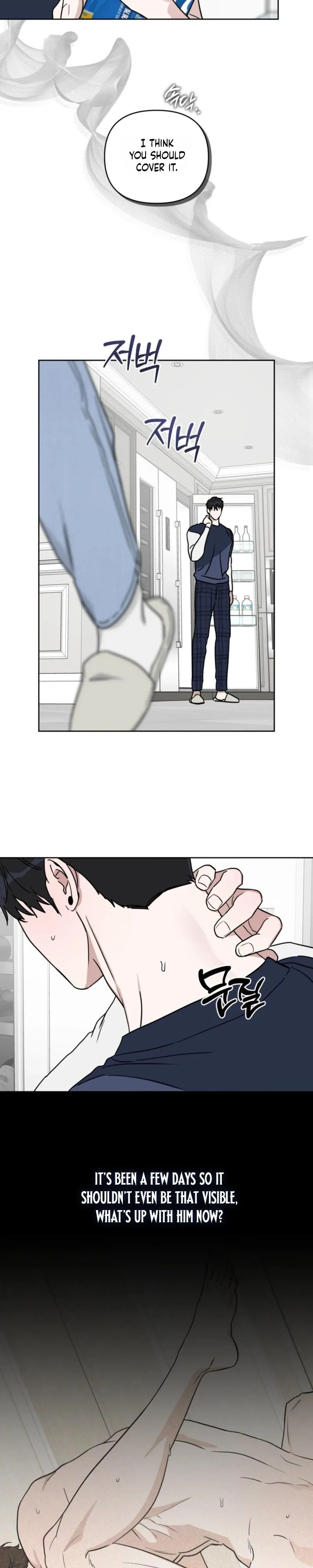 Read Diss Love chapter 43 image 20 on Lezhin