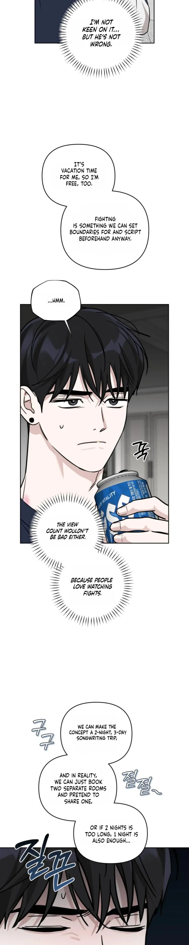 Read Diss Love chapter 43 image 25 on Lezhin