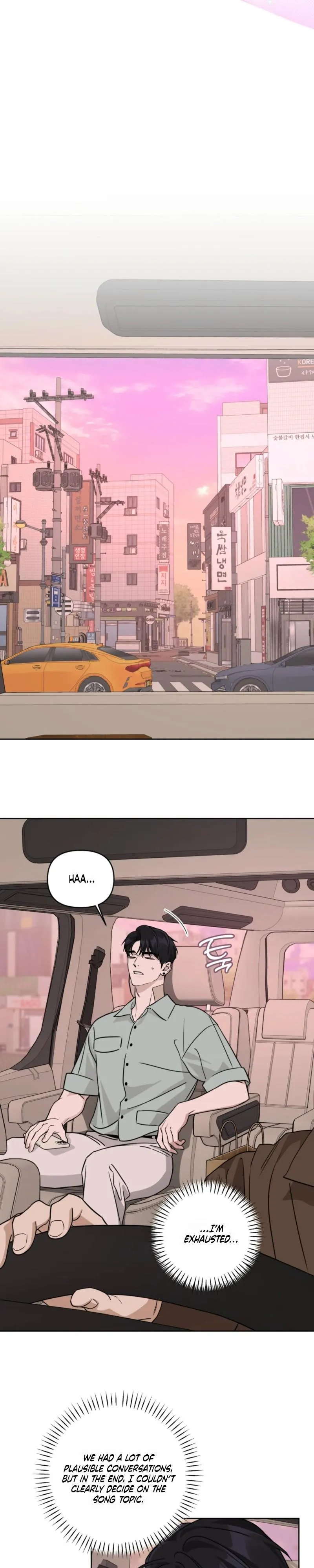 Read Diss Love chapter 43 image 6 on Lezhin