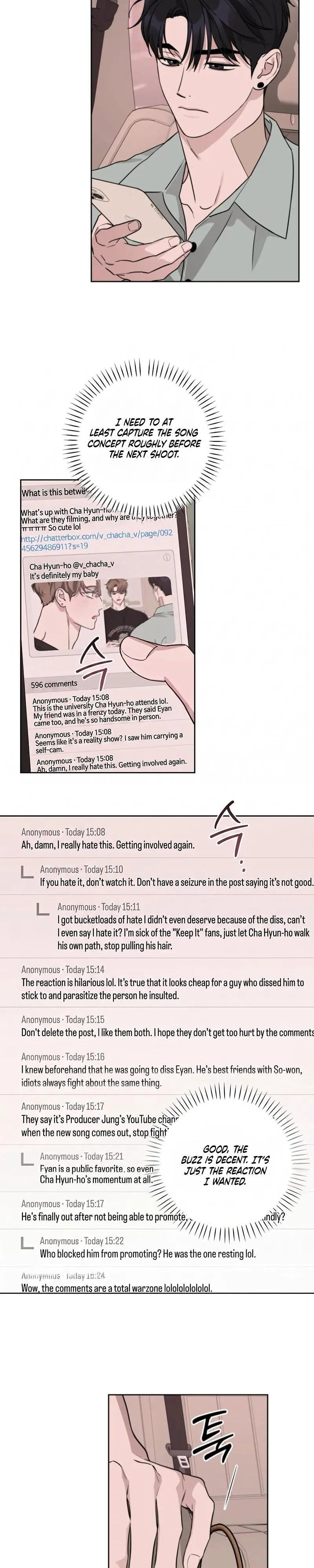 Read Diss Love chapter 43 image 7 on Lezhin