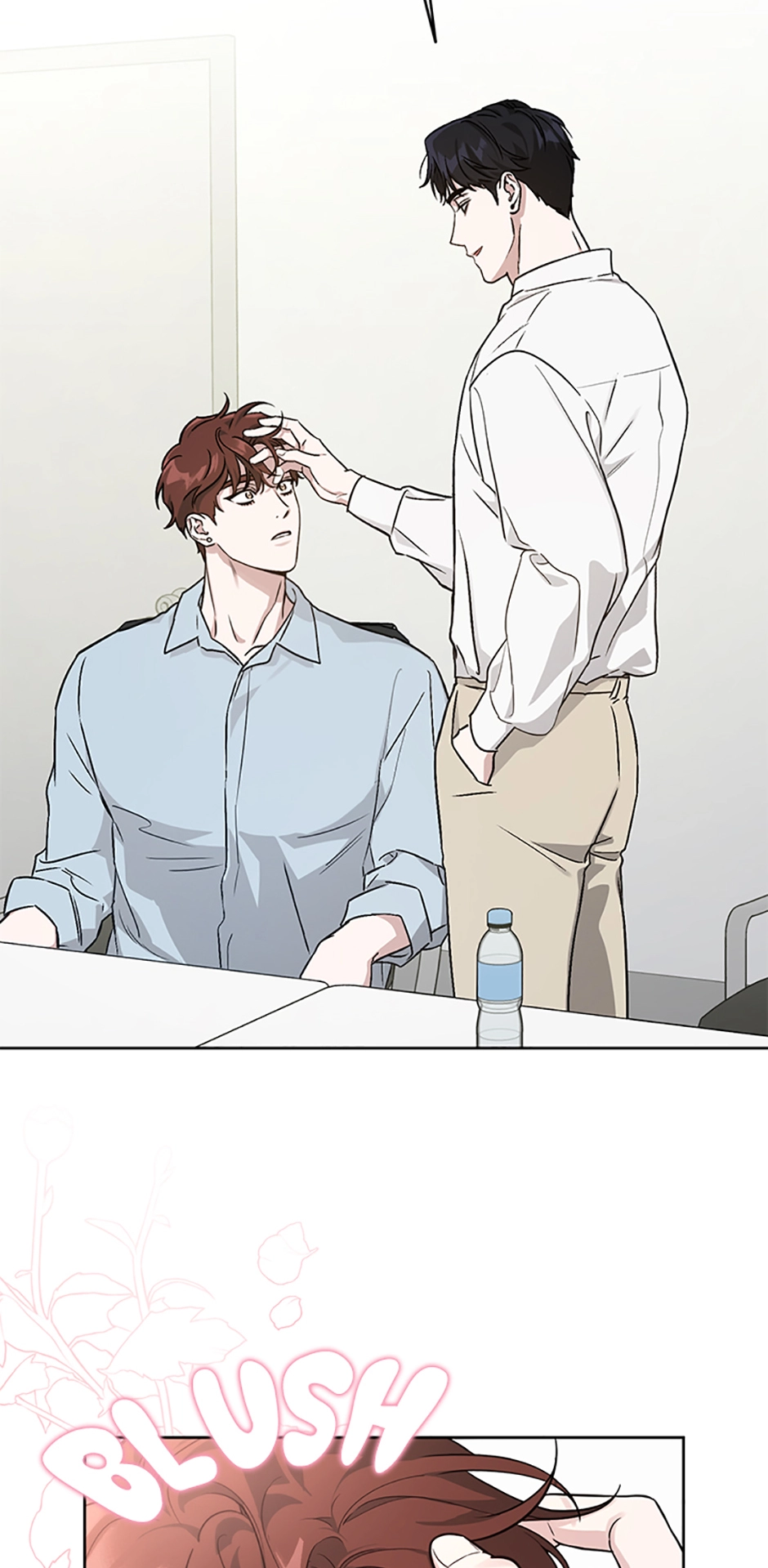 Read Diss Love chapter 5 image 49 on Lezhin