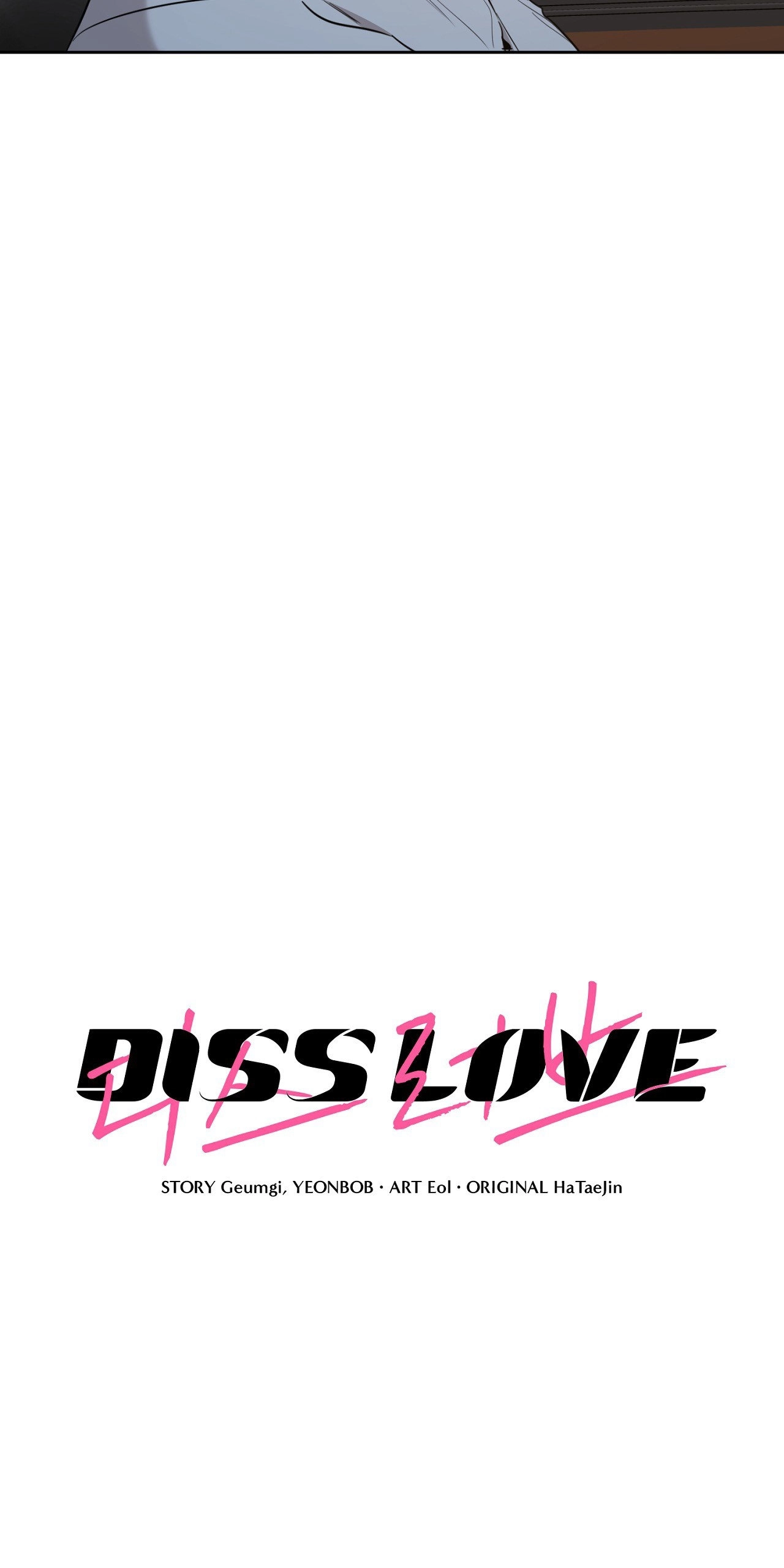 Read Diss Love chapter 9 image 11 on Lezhin