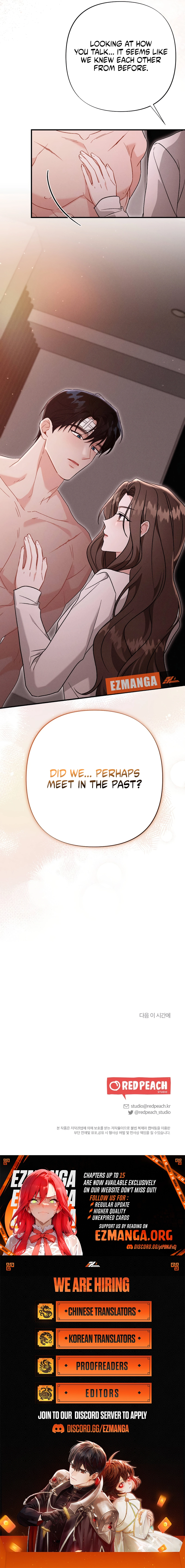 Read Dissociative Night chapter 11 image 10 on Lezhin
