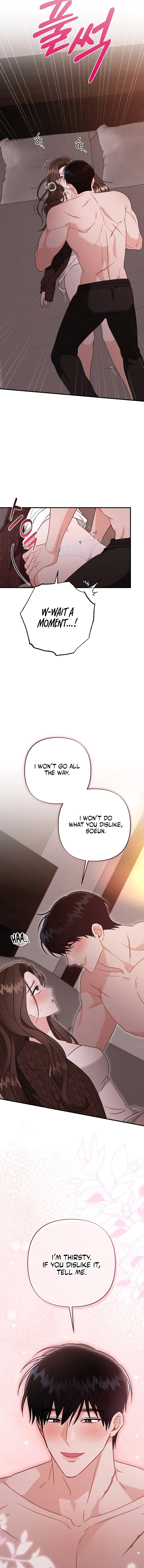 Read Dissociative Night chapter 14 image 3 on Lezhin