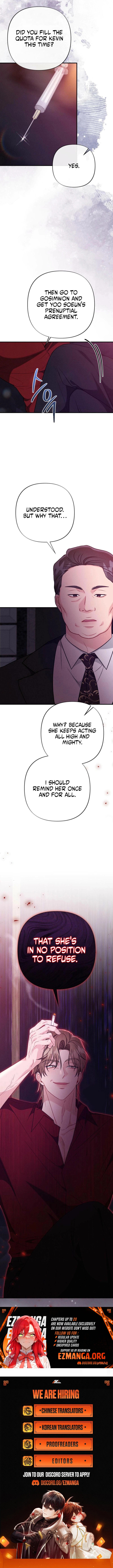 Read Dissociative Night chapter 18 image 13 on Lezhin