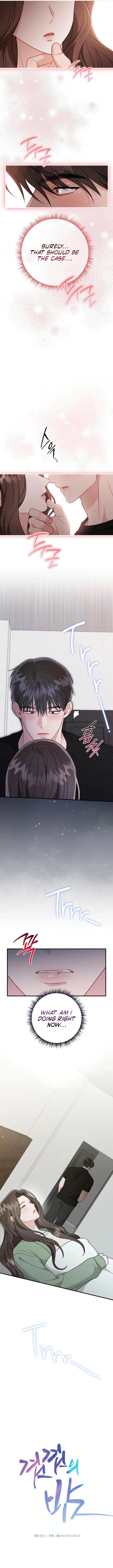 Read Dissociative Night chapter 18 image 4 on Lezhin