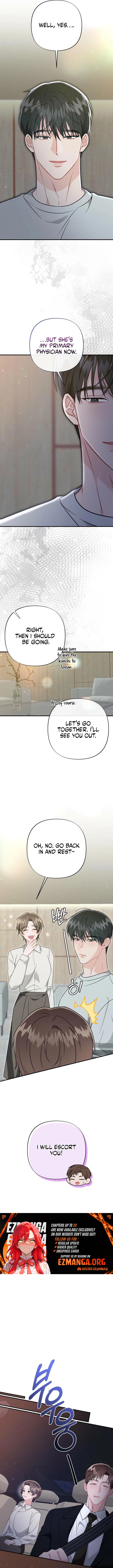 Read Dissociative Night chapter 18 image 7 on Lezhin
