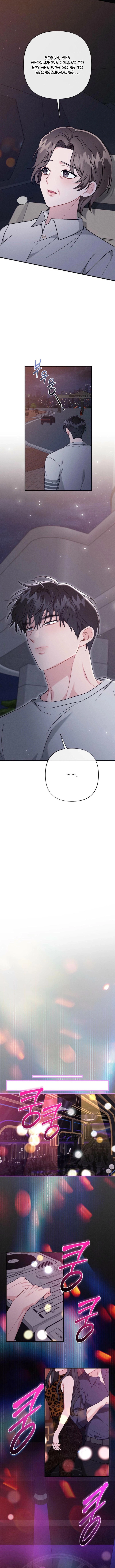 Read Dissociative Night chapter 18 image 8 on Lezhin