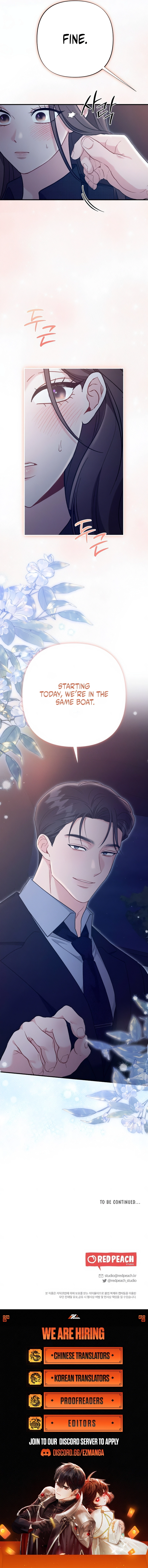 Read Dissociative Night chapter 7 image 9 on Lezhin