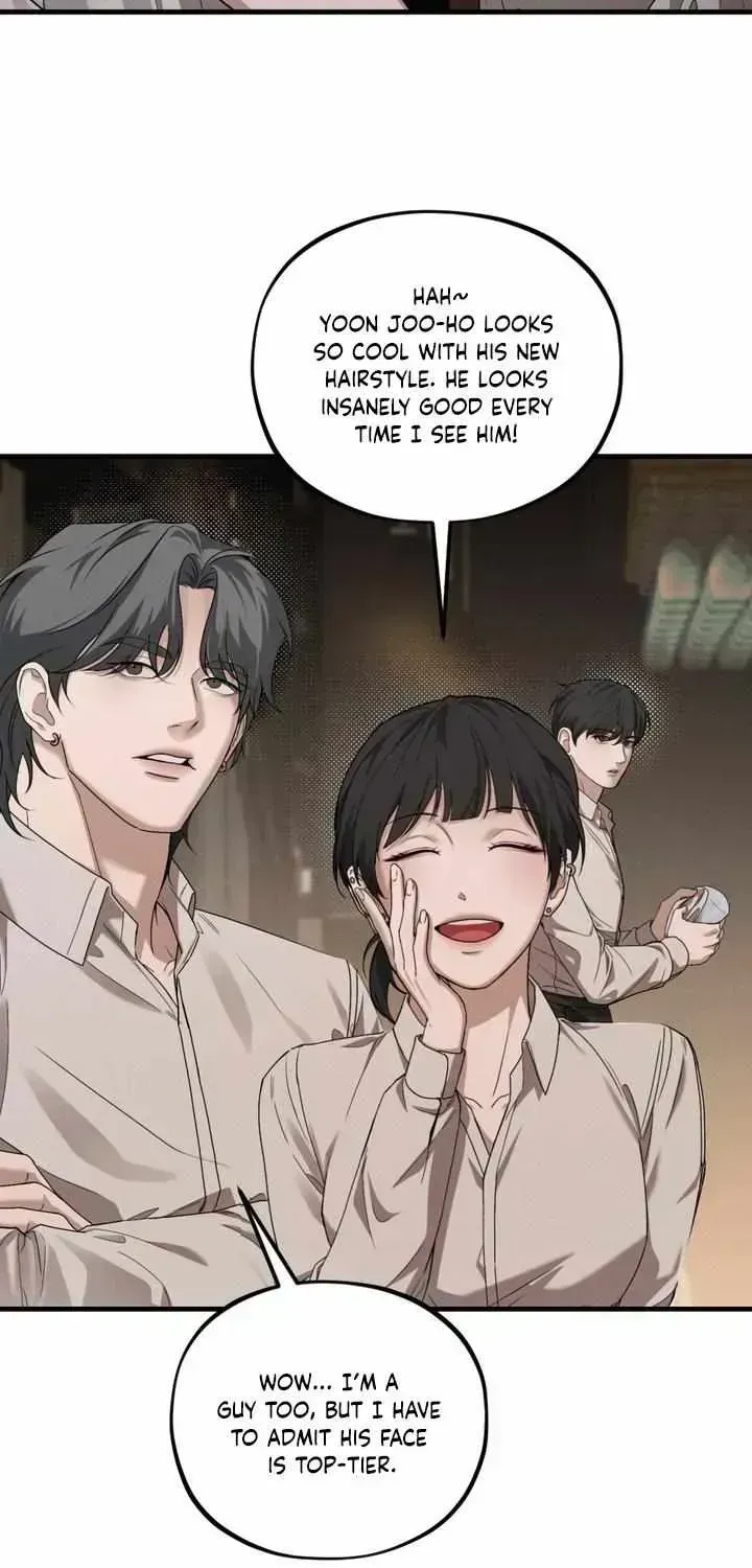 Read Dissolve: His Last Choice chapter 1.6 image 19 on Lezhin