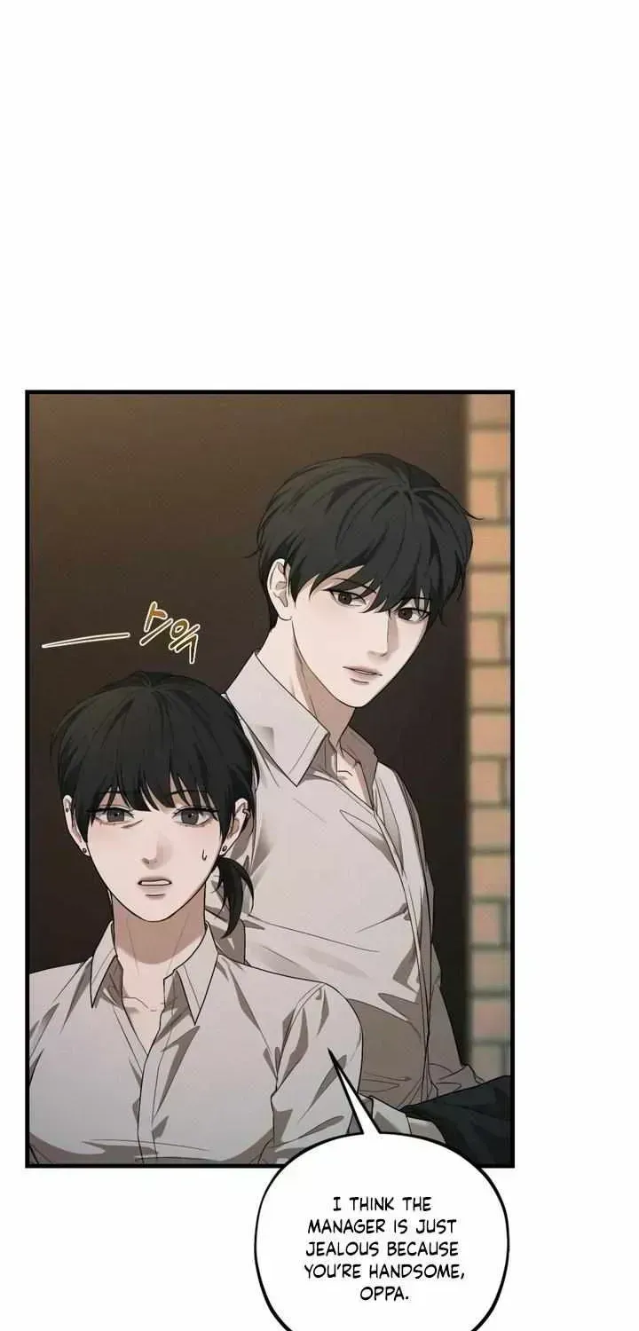 Read Dissolve: His Last Choice chapter 1.6 image 28 on Lezhin