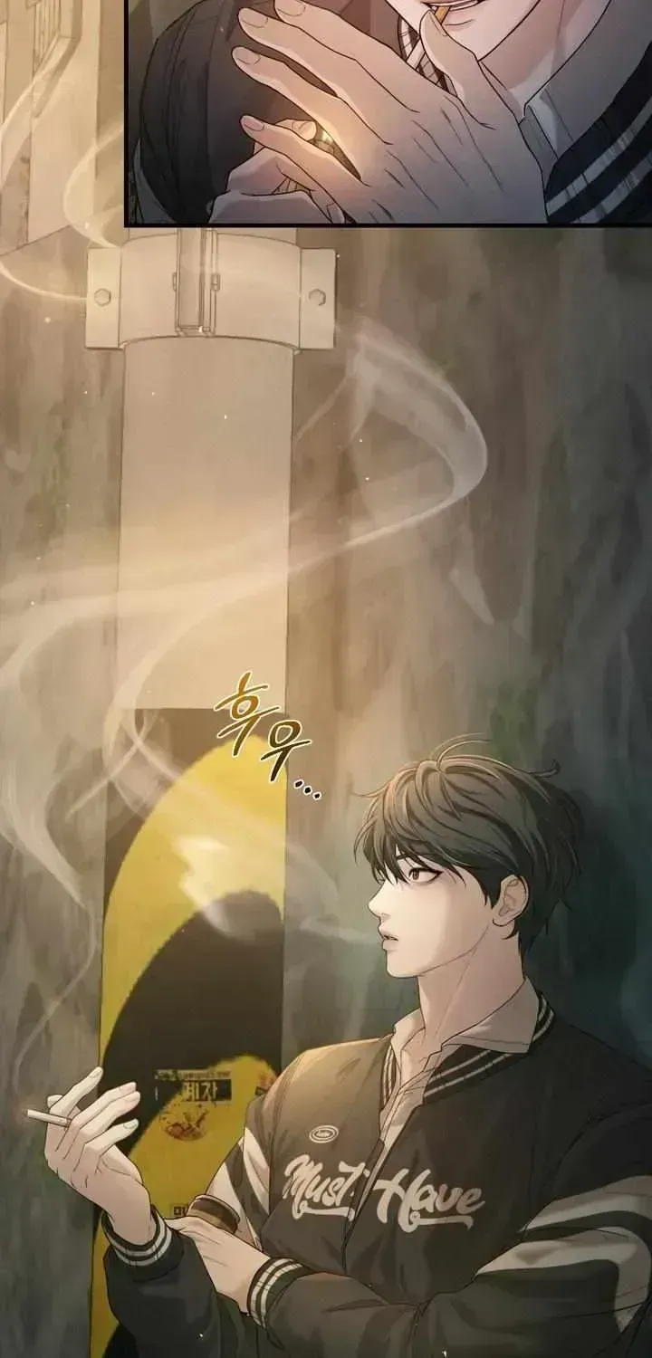 Read Dissolve: His Last Choice chapter 1.6 image 43 on Lezhin