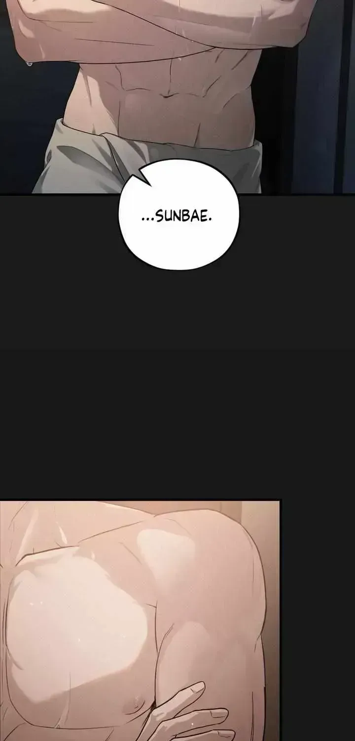 Read Dissolve: His Last Choice chapter 1.6 image 5 on Lezhin